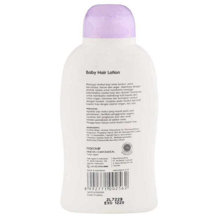 Pigeon Baby Hair Lotion Jojoba &amp; Chamomile 100ml