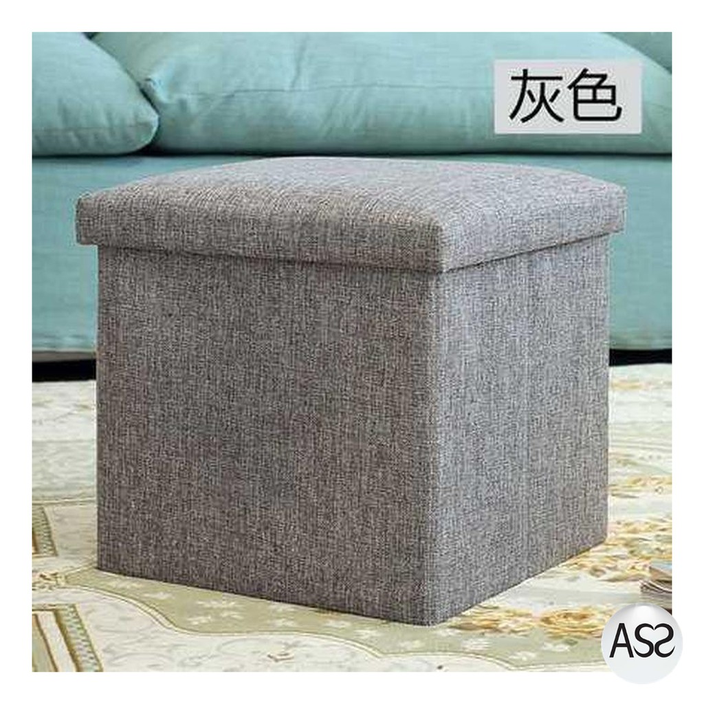 ASS Shop - Sofa Kotak Penyimpanan Barang - L170402