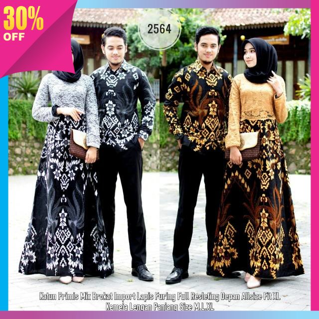 BATIK MURAH ASLI ORIGINAL / Batik Couple Gamis Brukat kombinasi batik Soga 2564 Sania Ruffle Batik