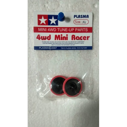 Ban Bubut Tamiya, Ban Bubut Ukuran 24, Ban Bubut 24 Tamiya Mini 4wd