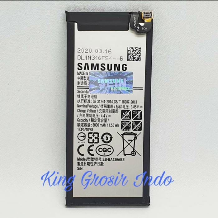 Baterai Samsung Galaxy A5 2017 / A520  Baterry Batre