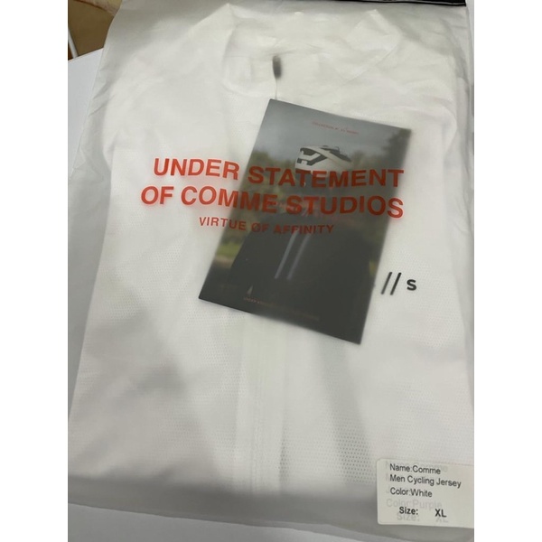 comme studios jersey white