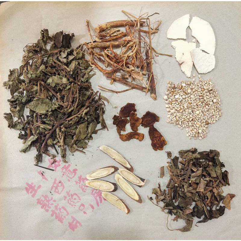 Ramuan Anti Covid Varian Delta-21 / Wu Zhi Mao Tao / Huo Tan Mu