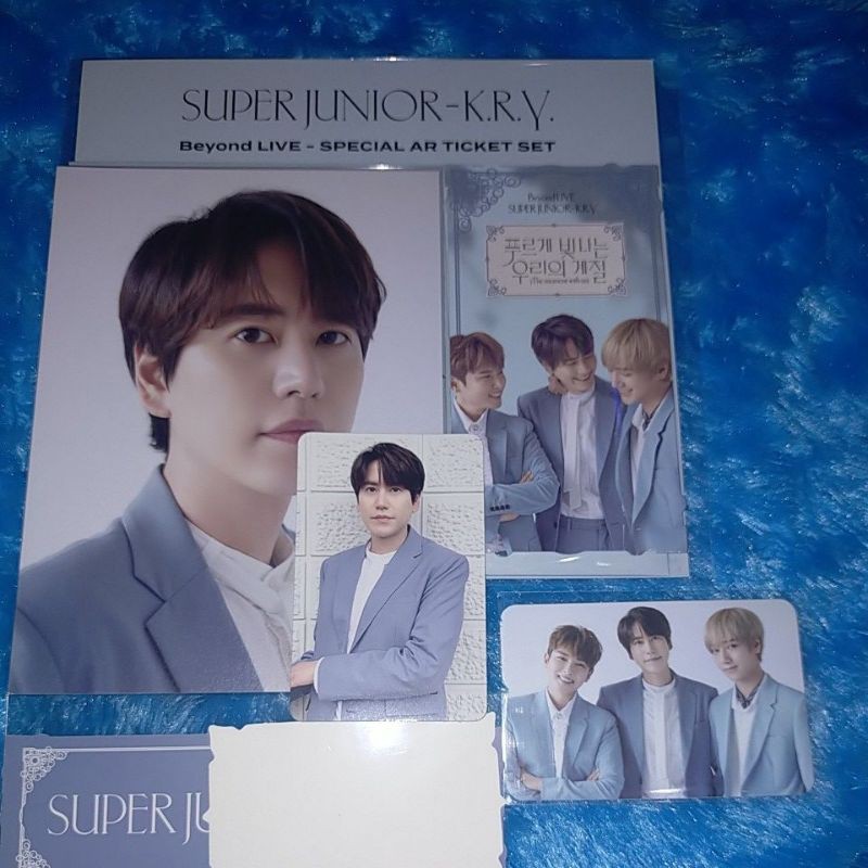 Super Junior KRY Kyuhyun Ar ticket BOOKED