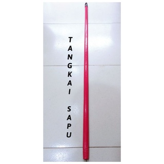 Jual Tangkai Sapu kayu pakai Drat murah | Shopee Indonesia