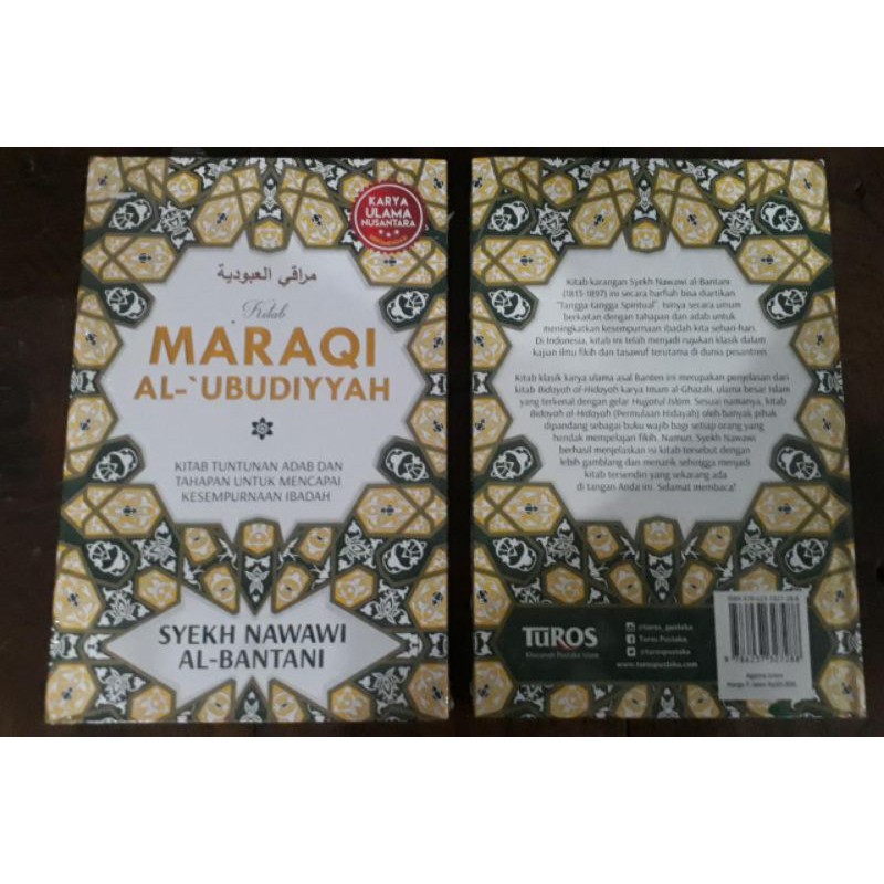 Kitab Terjemah Maraqi Maroqil Al Ubudiyah Turos Khazanah Pustaka Islam