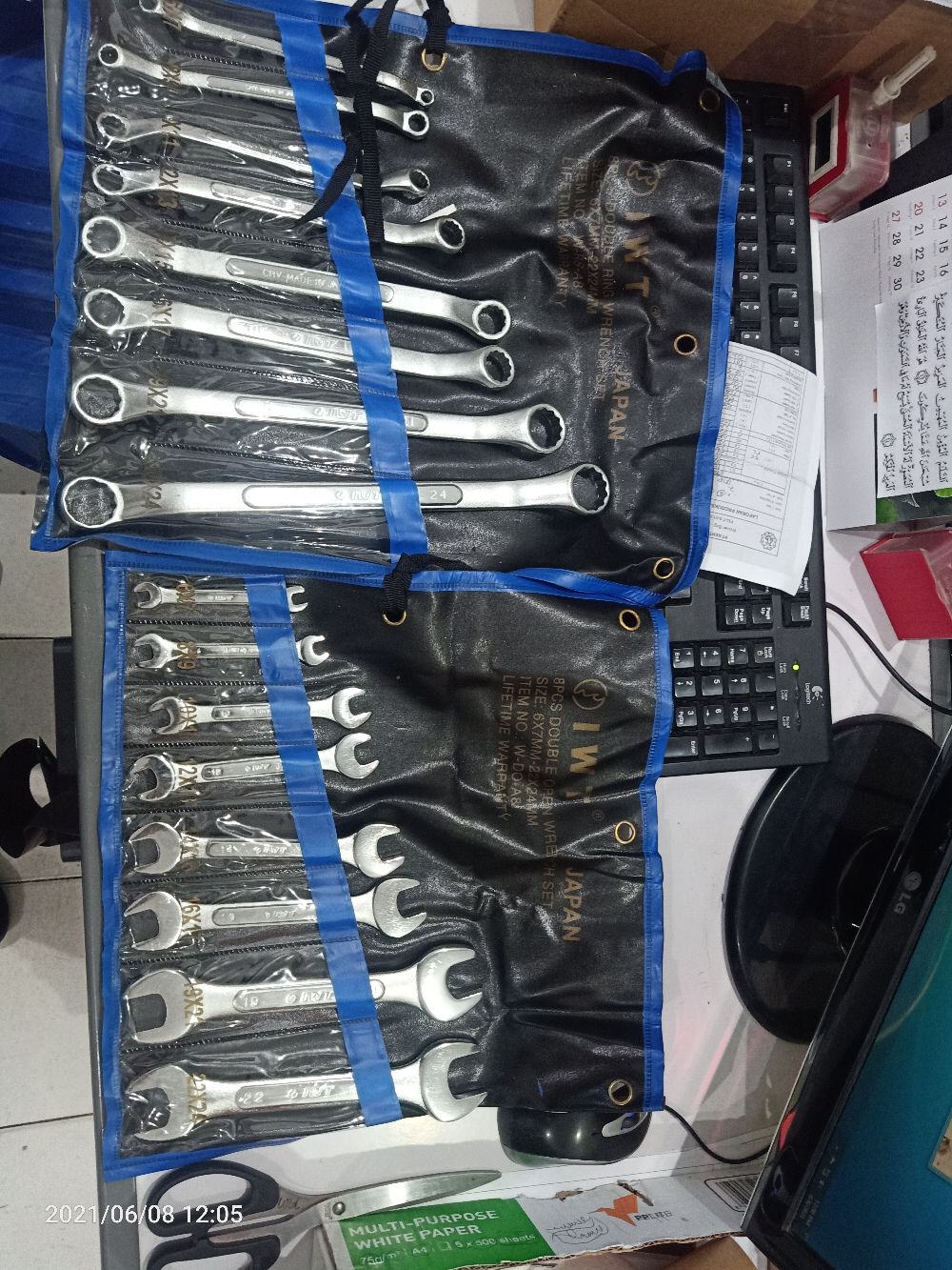 Kunci Pass Pas Set 8pcs 6-24mm Merk Iwt