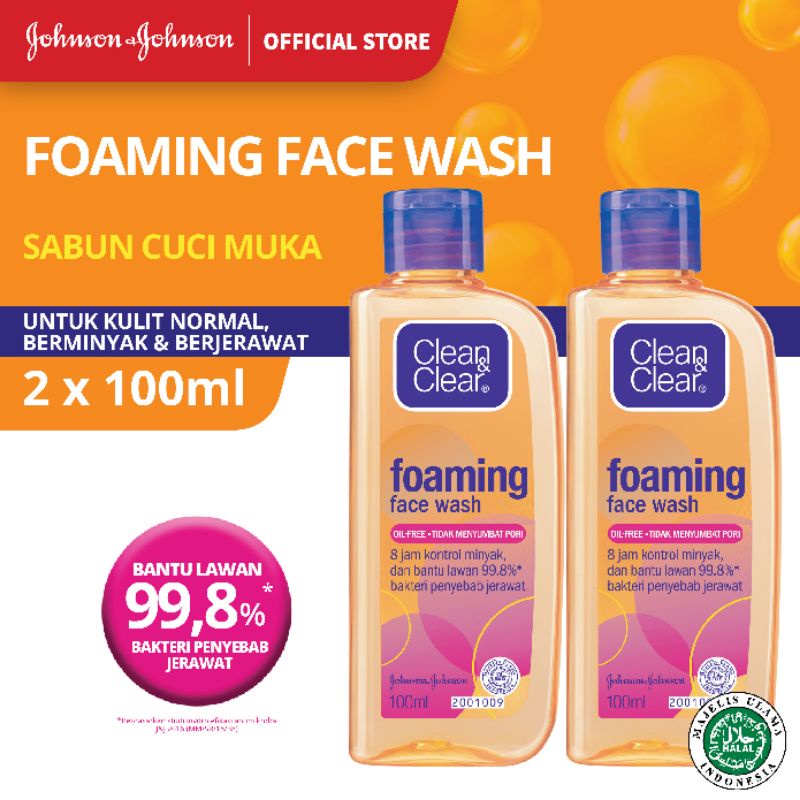 [Twin Pack] Clean and Clear Foaming Facial Wash  2x100ml [isi2pc]