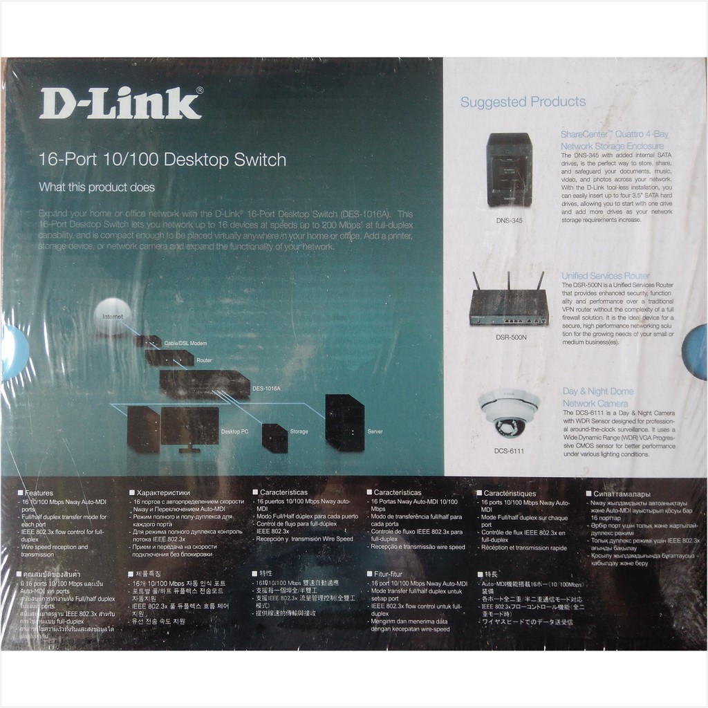 D-Link DES-1016A Switch 16-Port 10/100 Mbps - Plastik