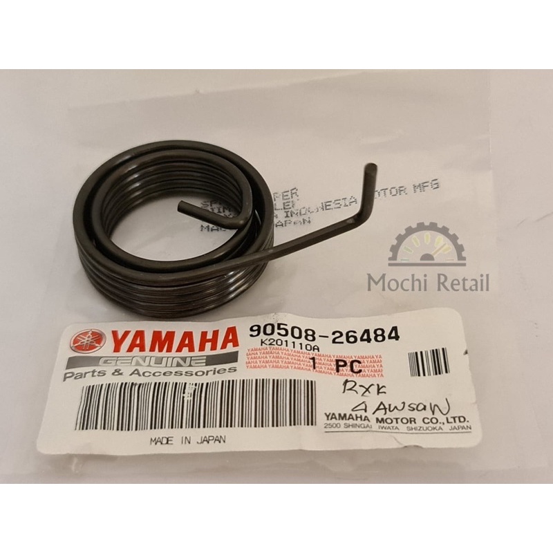 Per Kick Starter Selah RXK RX KING Ori YGP