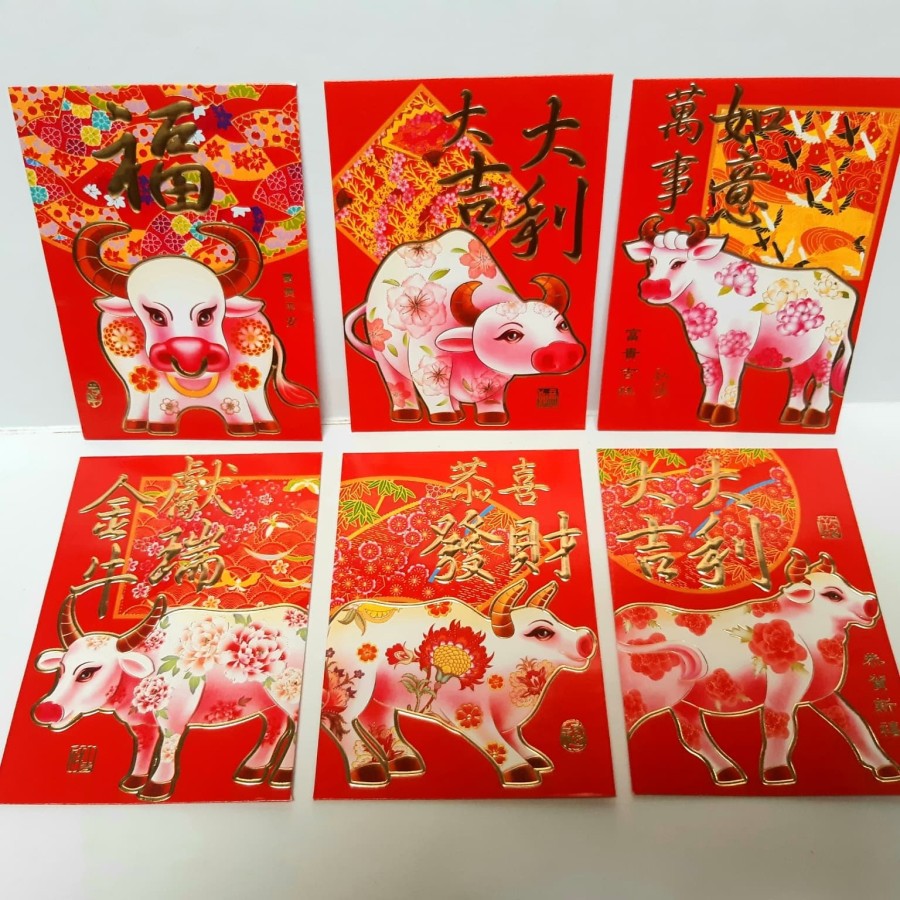 

Angpao Imlek Terbaru 2021 Shio Kerbau LL0019 Termurah | Angpao Impor