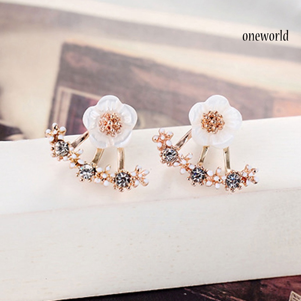 OW@ 1 Pair Ear Stud Cute Safe Sweet Female Marguerite Ear Clips for Clubs