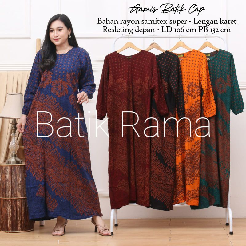BATIK RAMA | PRODUSEN BATIK PEKALONGAN | GAMIS BATIK CAP | LONGDRES BATIK BUSUI | BAHAN SAMITEX SUPE