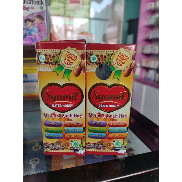 

MADU SYAMIL ANAK Dates Honey Syamil Dates Honey Madu Anak Pintar Untuk Buah Hati
