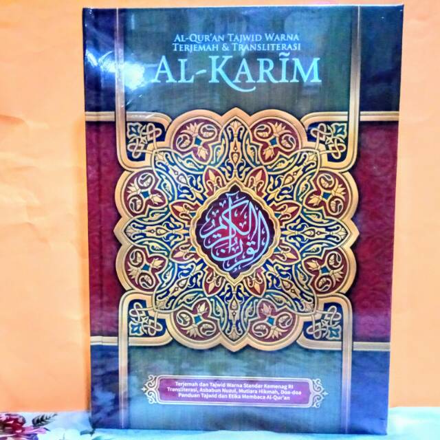 Alquran Tajwid latin Al-karim A4