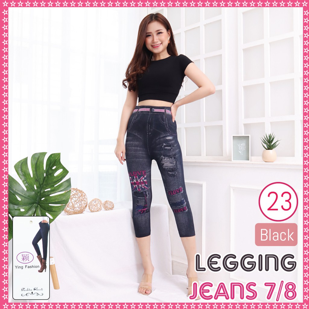 Celana Legging Jeans Pendek # 23 / Legging Jeans 7/8 Wanita / Leging Import wanita