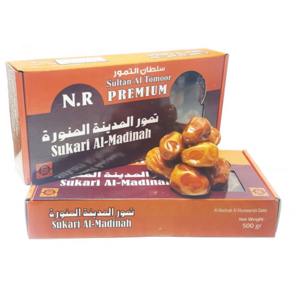 

Kurma Sukari 500 gr Sukkari Al Madinah