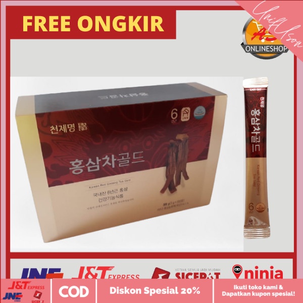 

⭐COD⭐ KOREAN RED GINSENG TEA GOLD Isi 100