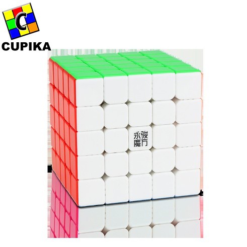 Rubik 5x5 YJ Zhilong 5x5x5 Magnetic Stickerless Yongjun Zhilong Mini