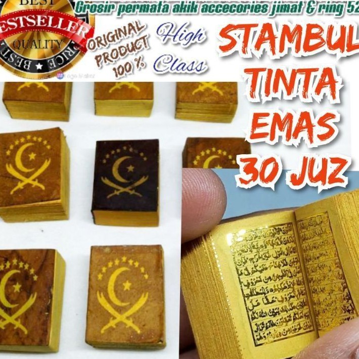 STAMBUL TINTA EMAS AL-QURAN KECIL 30 JUZ