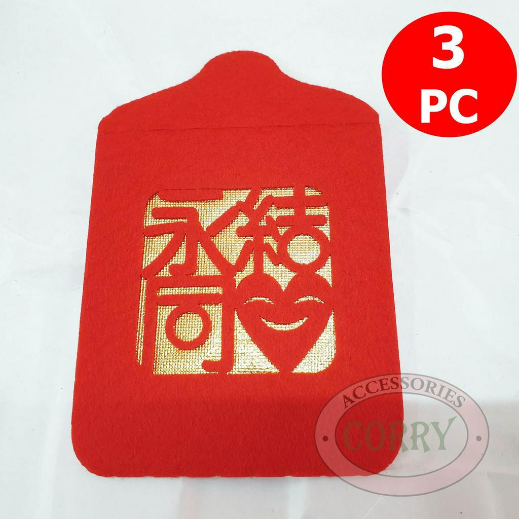 

Angpao Shuang Xi Wedding Merah Bludru 11 Cm Isi 3 Emas Gold Sangjit Perkawinan