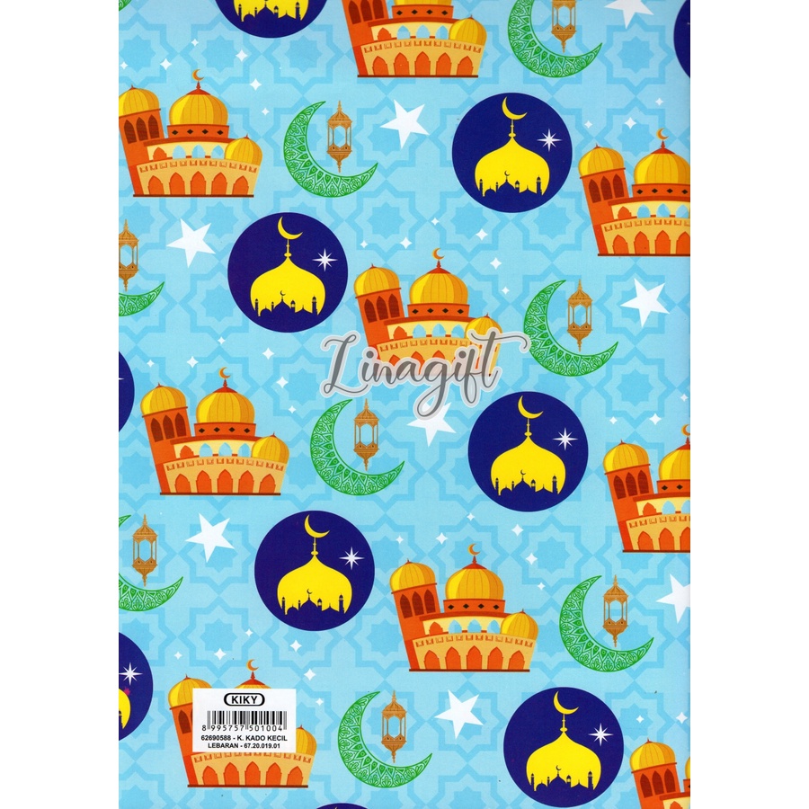 ( 5 Lembar ) IDUL FITRI LEBARAN KIKY -  KERTAS KADO - GIFT WRAPPING PAPER LEBARAN IDUL FITRI HIJAB MESJID ISLAMI MUSLIM TAHUN BARU