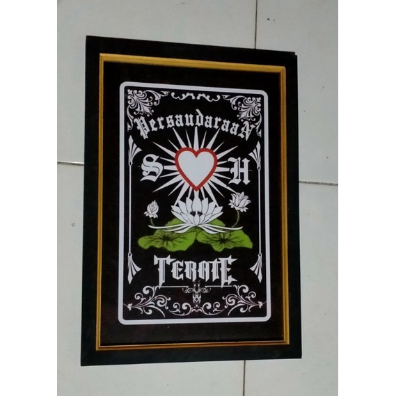 hiasan dinding poster lambang PSHT 01 plus FIGURA TERMURAH