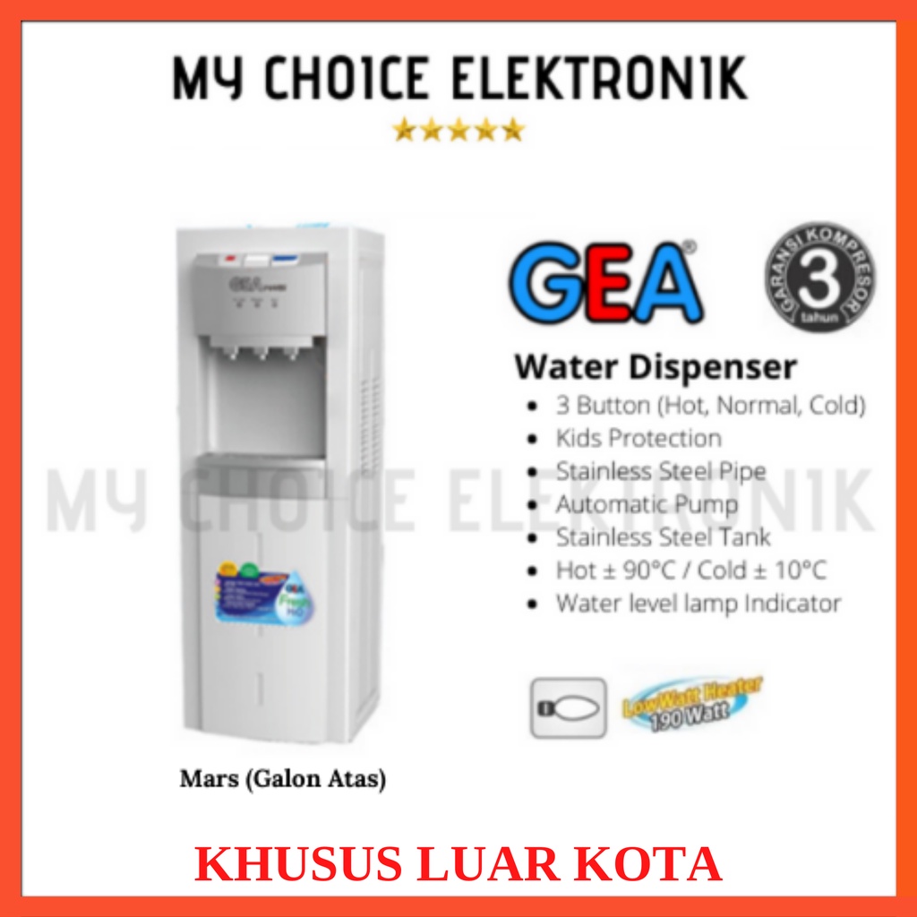 GEA Water Dispenser MARS [Luar Kota]