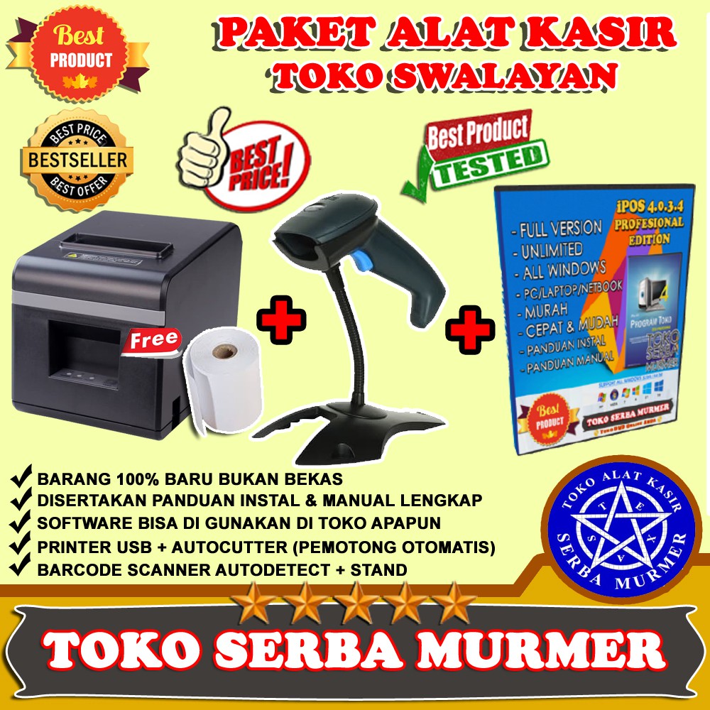 Paket POS alat kasir Printer thermal 80mm barcode scanner 