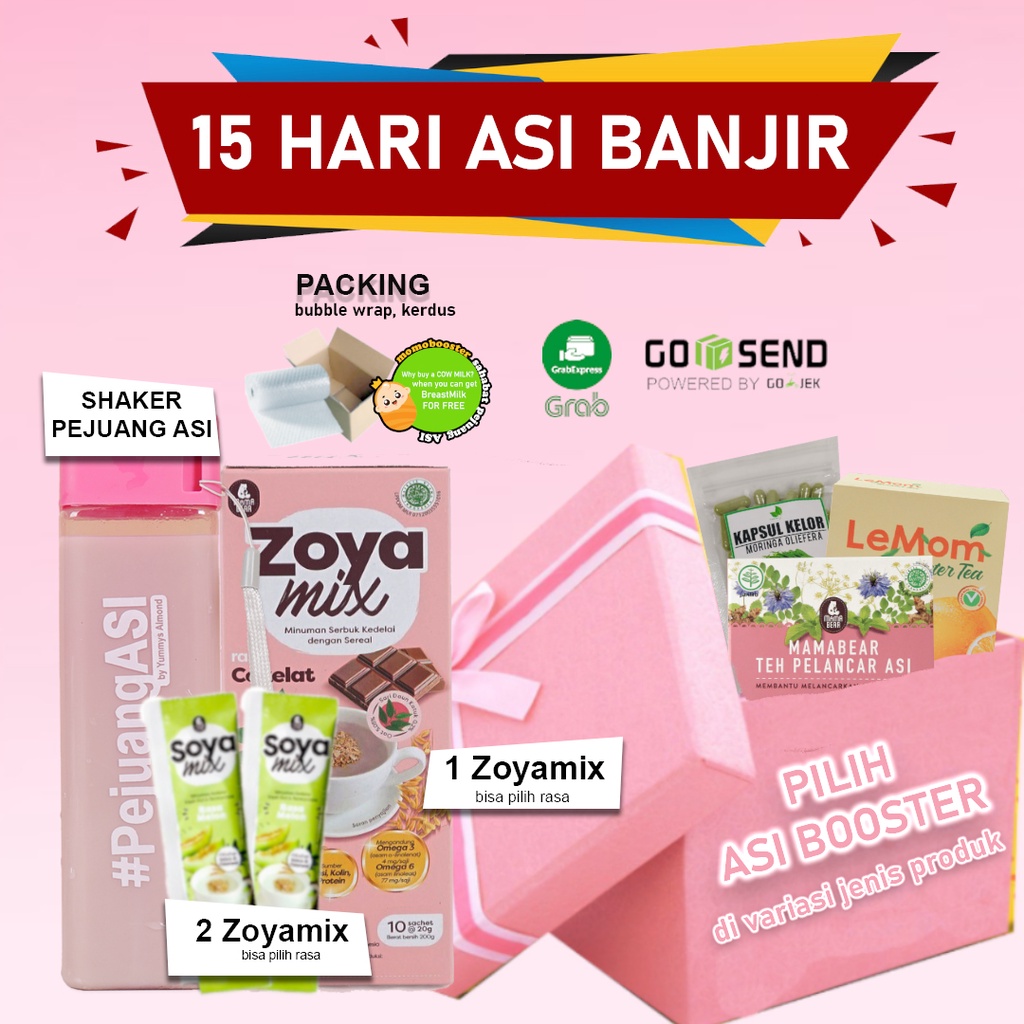 [TERLARIS] PAKET 5 ALMOM MAMABEAR AFIS  PELANCAR ASI BOOSTER ALMOND MILK DAUN KELOR Asimor Enmum Mom Ampuh