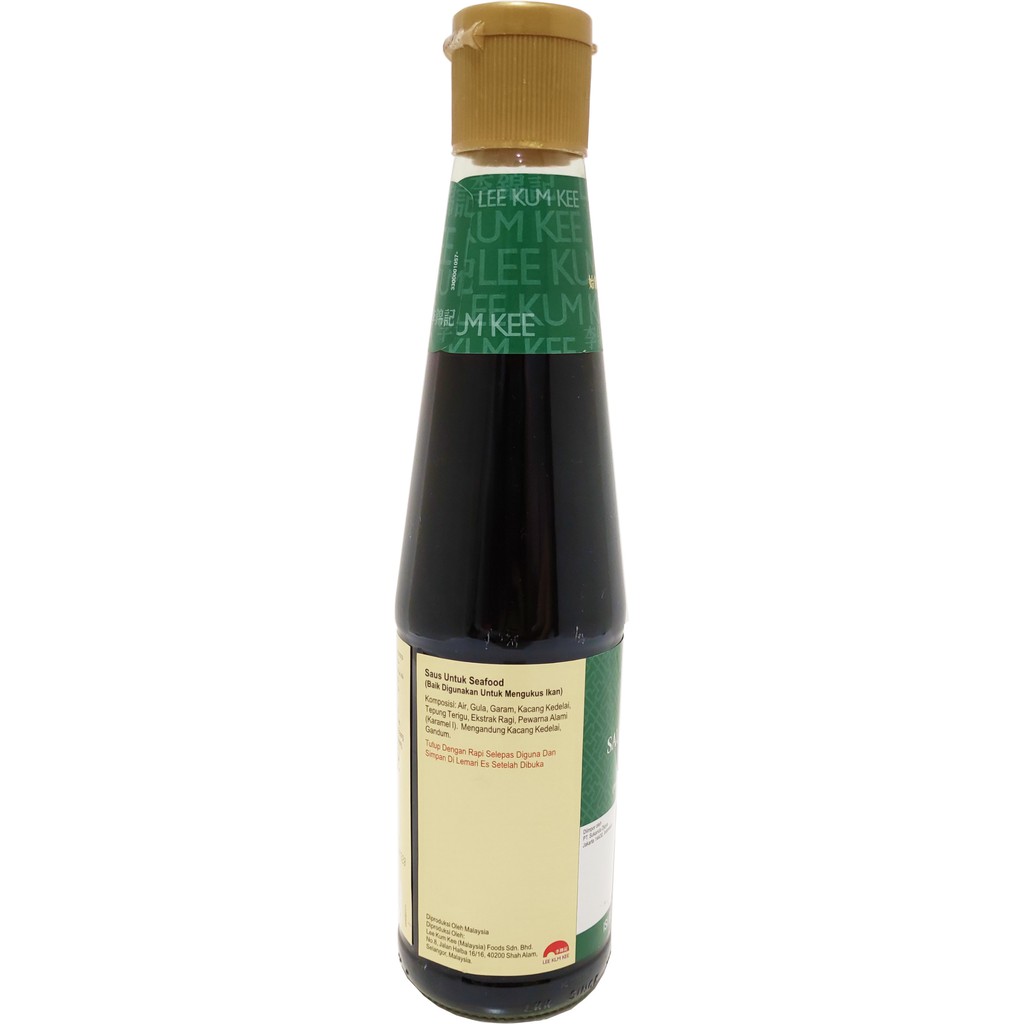 LEE KUM KEE SEAFOOD SEASONED SAUCE 410 ML SAUS KECAP KUKUS IKAN HALAL