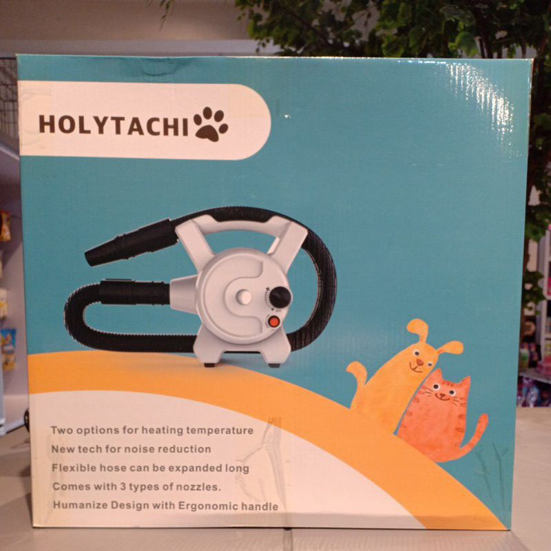 Pet Blower Holytachi WB101-SE / Pet Dryer Holytachi / pet hand / blwer groming