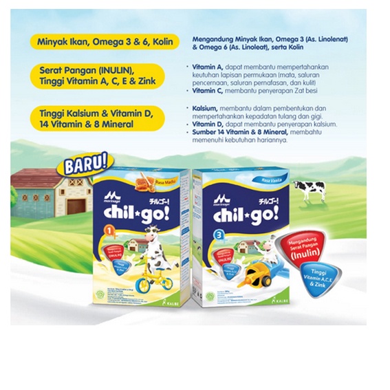 Chil Go Powder Morinaga Susu Pertumbuhan Anak Chilgo bubuk 1+ 3+ 300 gr 3+ VANILA