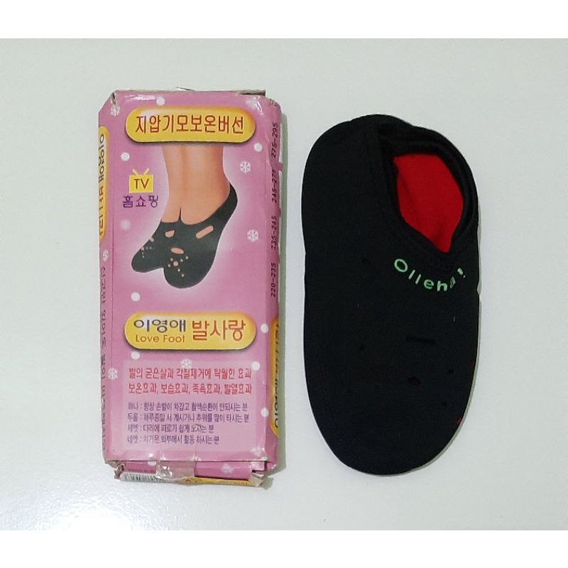 Kaos Kaki Korea Penghangat Kaki / Kaos Kaki Hangat / Sarung Penghangat Kaki Korea
