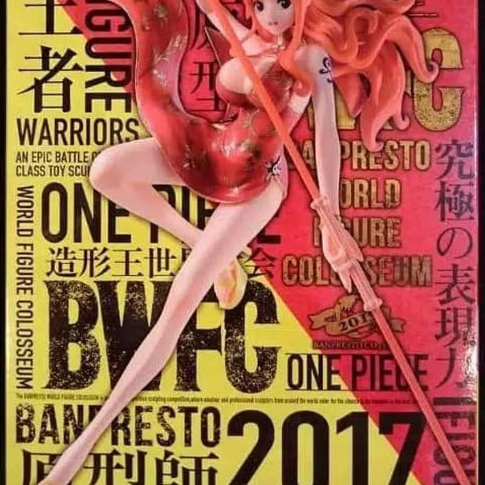 

Nami