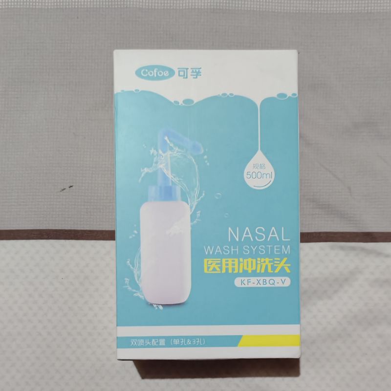 cofoe nasal wash system  500ml, nasal wash system,