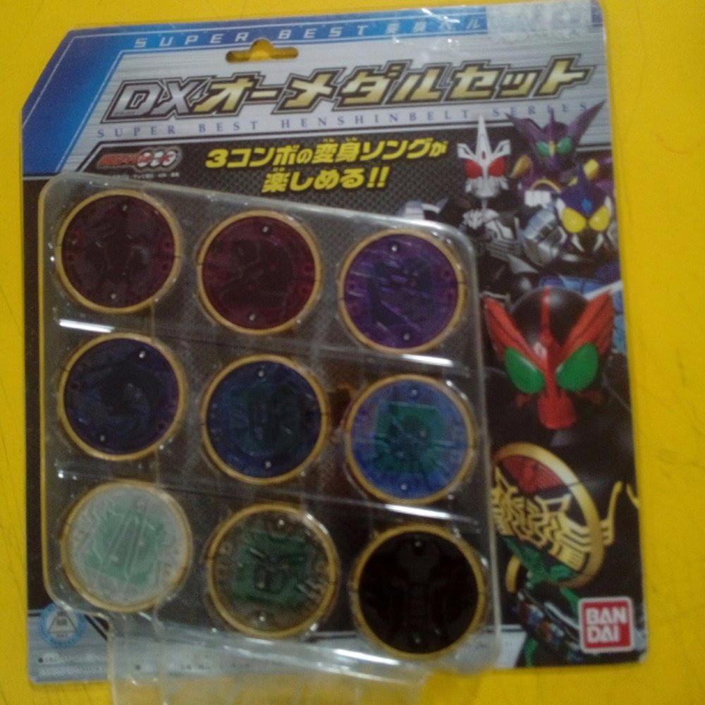 Kamen Rider DX Medal Belt