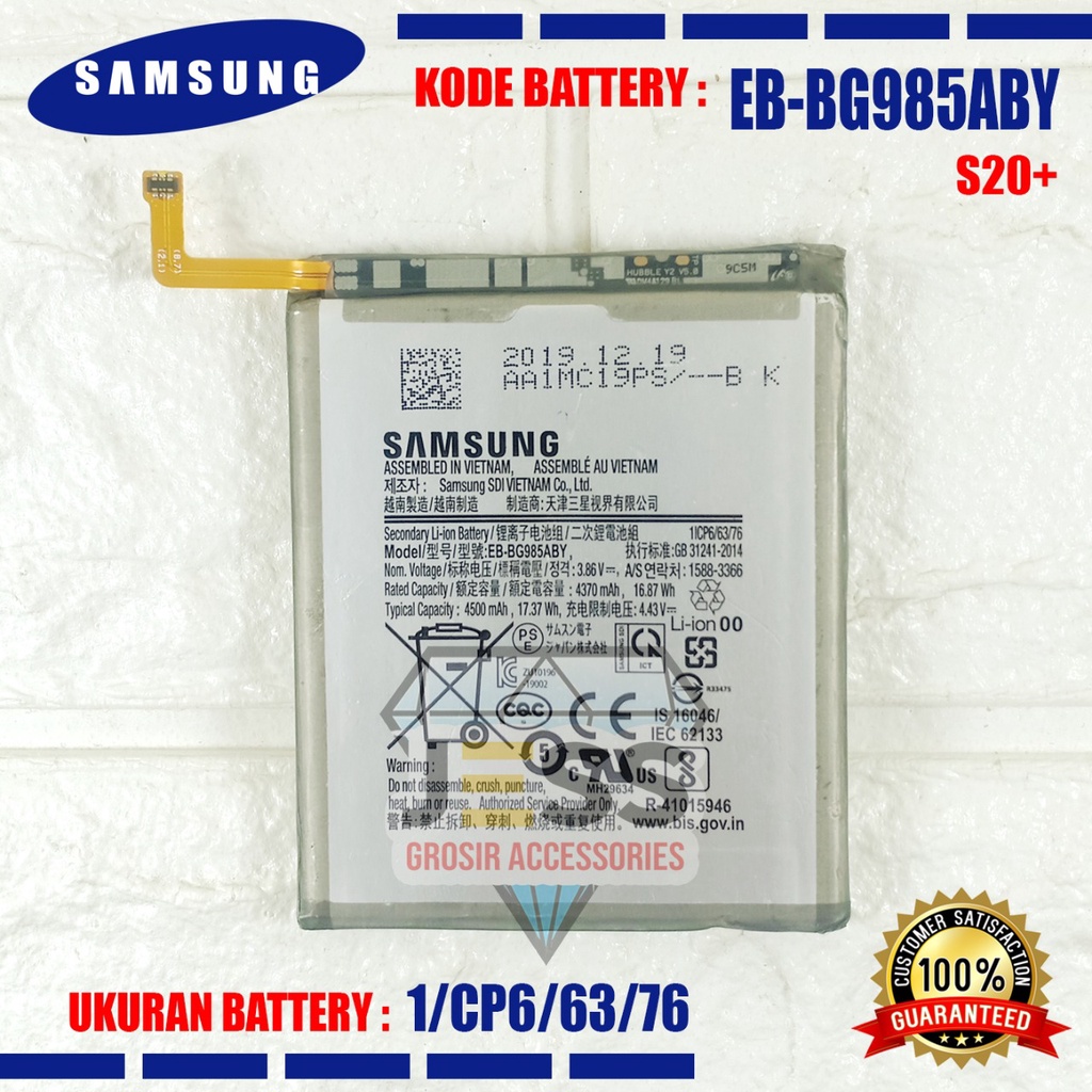 Baterai Original SAMSUNG Galaxy S20 PLUS &amp; G985F &amp; SM-G985F &amp; S20+ 5G &amp; G986B &amp; SM-G986B Kode Battery EB-BG985ABY