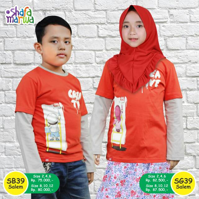 KAOS COUPLE ANAK SHAFA MARWA SB 39/SG39/BAJU ANAK/DISTRIBUTOR SHAFA MARWA