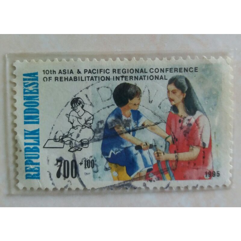 

Perangko 10 Tahun Asia & Pasific Regional Conference of Rehabilitation International 1995 Single Set Used