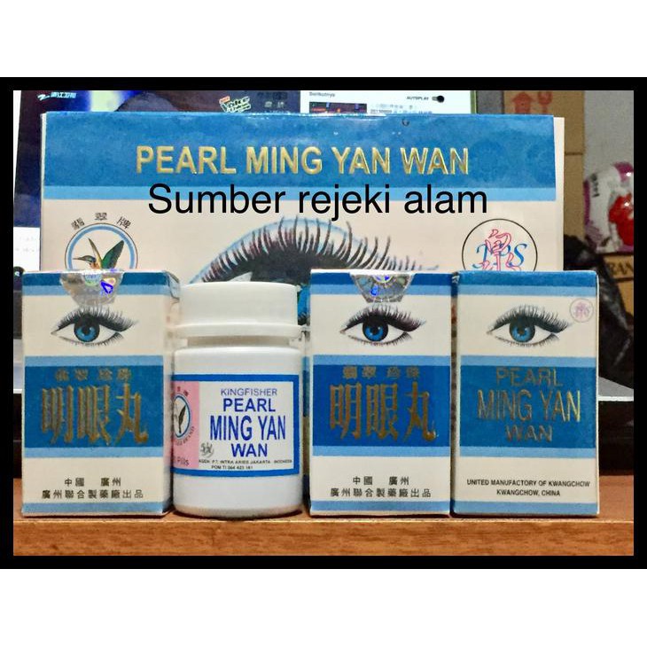 Pearl Ming Yan Wan obat mata minus,vitamin mata,dan sakit mata