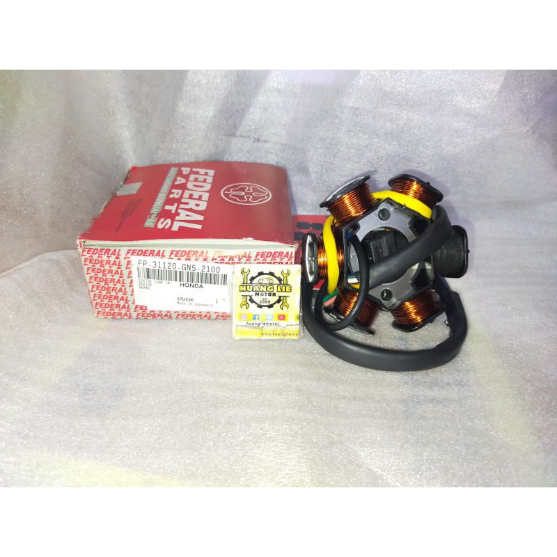 spull spul komplit grand federal