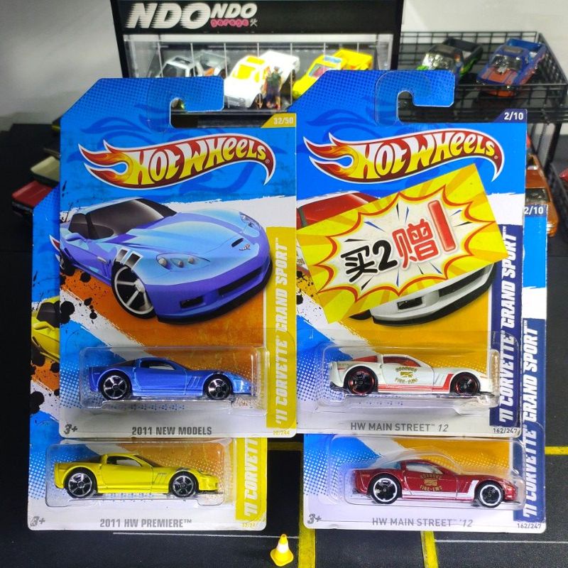 Hot Wheels '11 Corvette Grand Sport
