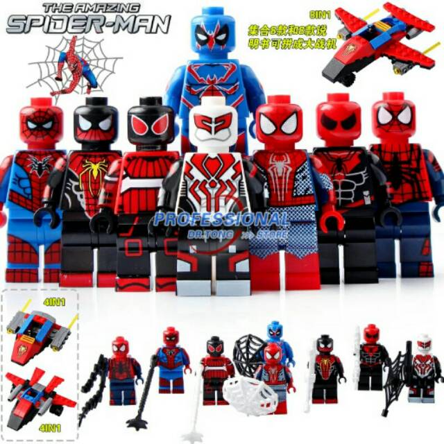 Lego minifigure spiderman set dlp9044