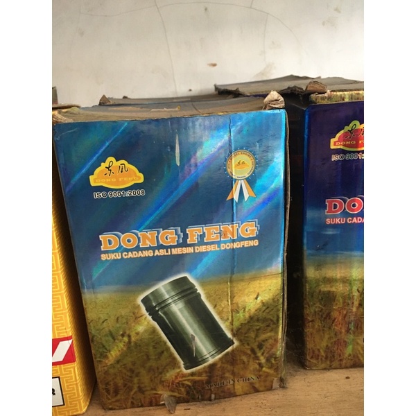 Buring / Cylinder liner diesel ZH1115 / 26PK