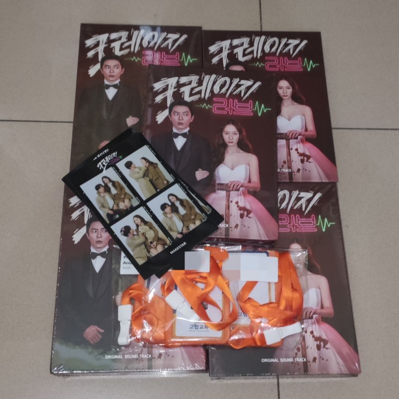 CRAZY LOVE ALBUM OST