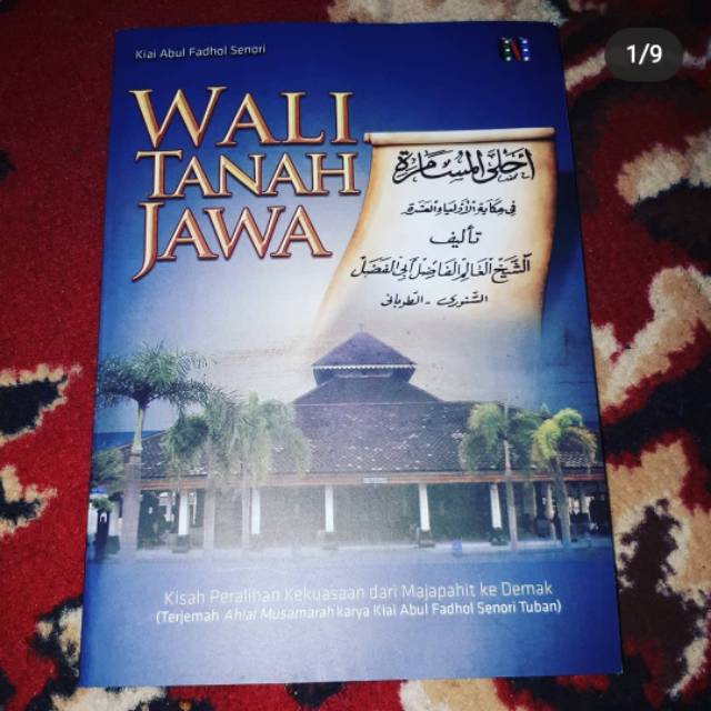 Wali Tanah Jawa terjemah kitab ahla musamaroh