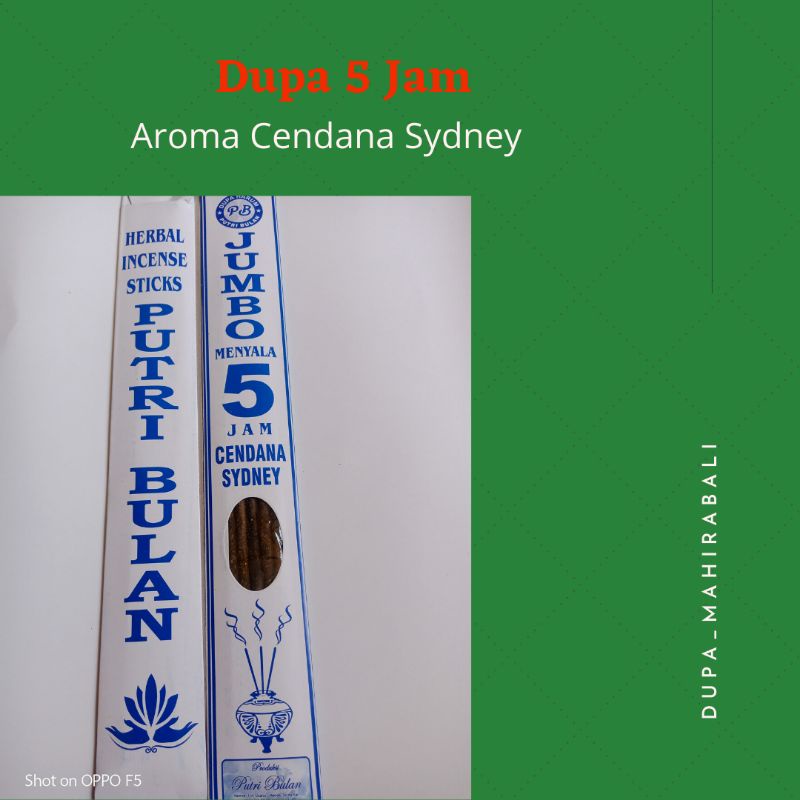 HIO DUPA WANGI CENDANA SYDNEY/ DUPA BALI AROMATERAPI / DUPA 5 JAM