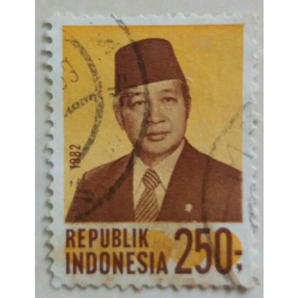 

Perangko Presiden Soeharto Tahun 1982 Single Set Used