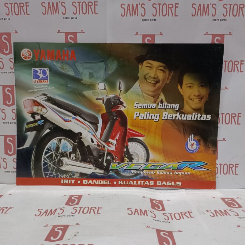 Brosur YAMAHA VEGA R